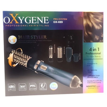 سشوار برس دار چرخشی اکسیژن مدل OX-699